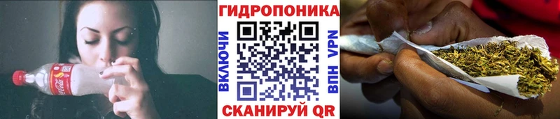 Купить КОКАИН  Бутират  A PVP  ГАШ  МЕФ  Мещовск