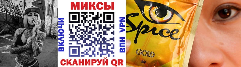 Купить  Мещовск  Бутират Butirat 