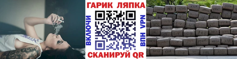 Купить закладки  Мещовск  ГАШ 40% ТГК 