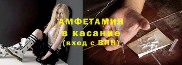 СК Богородицк