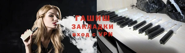СК Богородицк