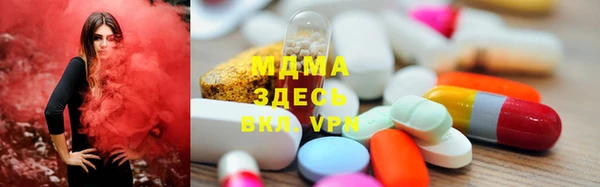 СК Богородицк