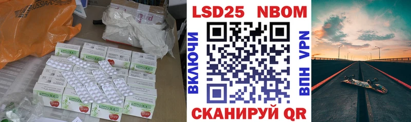ЛСД экстази ecstasy  Купить  Мещовск 
